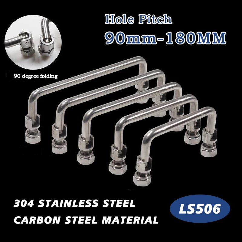 90-180mm LS506 Carbon Steel Folding Mechanical  Doorway Pull-up Bar Drawers Kitchen Closet Wardrobe Handle Hole Pitch Rotatable