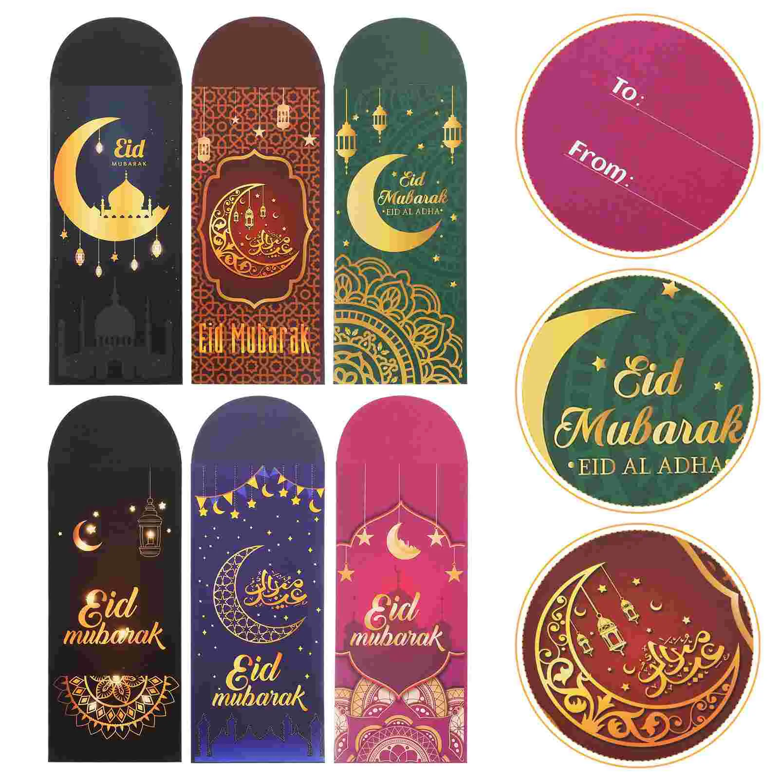 12 Stuks Enveloppen Voor Eid Mubarak Eid Geld Opslag Enveloppen Papieren Festival Enveloppen (Gemengde Stijl)