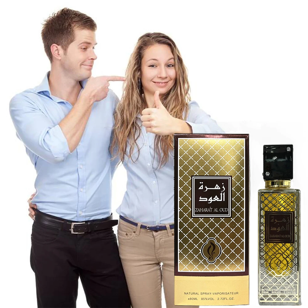 Arabic Style Perfume Women 100ml Lasting Fragrance Fresh Body Spray Floral Scent Eau De Parfum 80ml Profumo Uomo Health Beauty