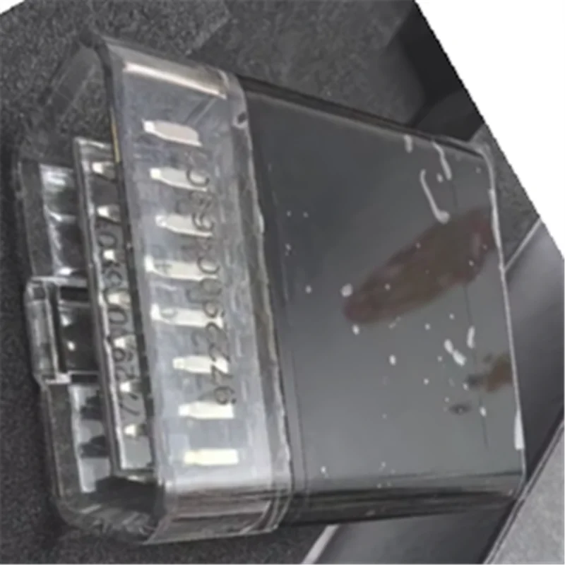 Golo Yuanzheng Connected Car Box, Model G4201