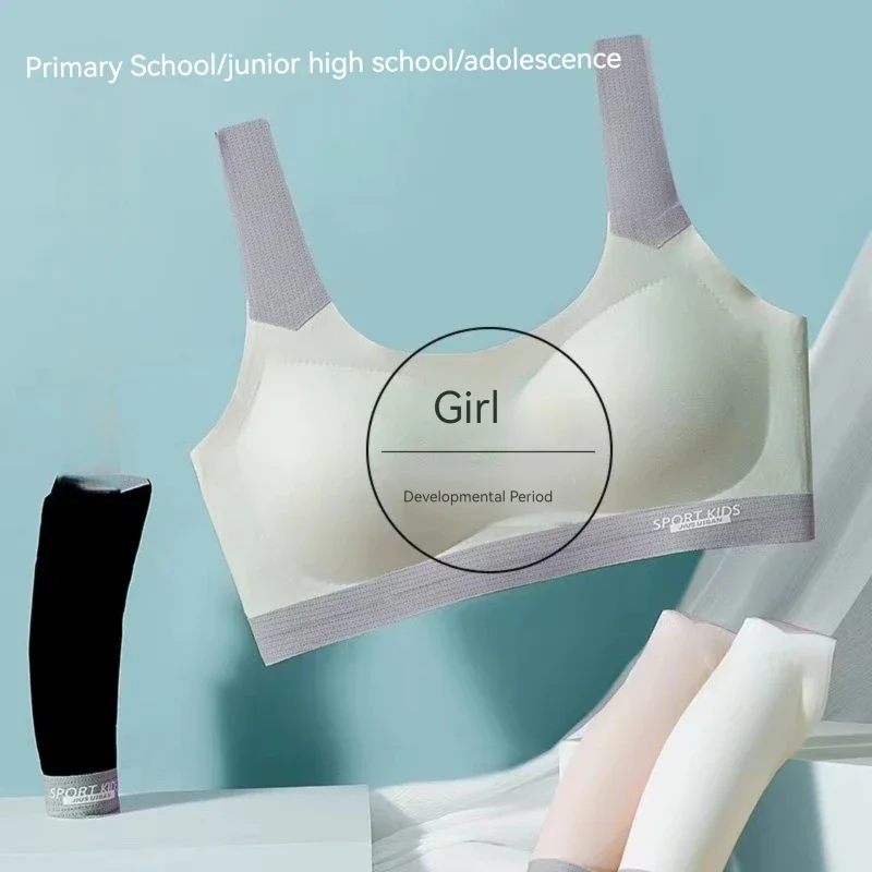 All-season Seamless Comfortable Teenage Underwear Sports Vest for Young Girls During Puberty School Students Kids Bra