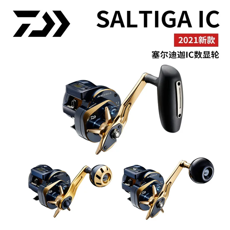 21個のダイワ サルティガ エレクトリックリール シーバス - Baitcasting Reel のレビューと価格