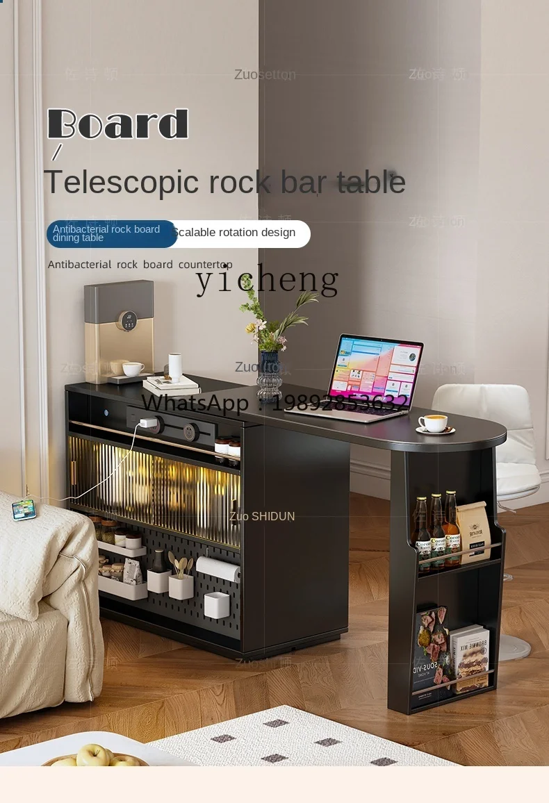 AB Sofa Partition Retractable Bar Cabinet Integrated Table Stone Plate against the Wall Living Room and Kitchen