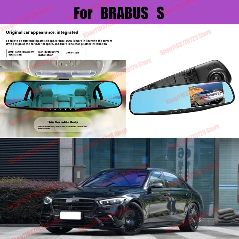 

For BRABUS S High definition dual lens driving recorder with front and rear dual recording reverse images Car dvr