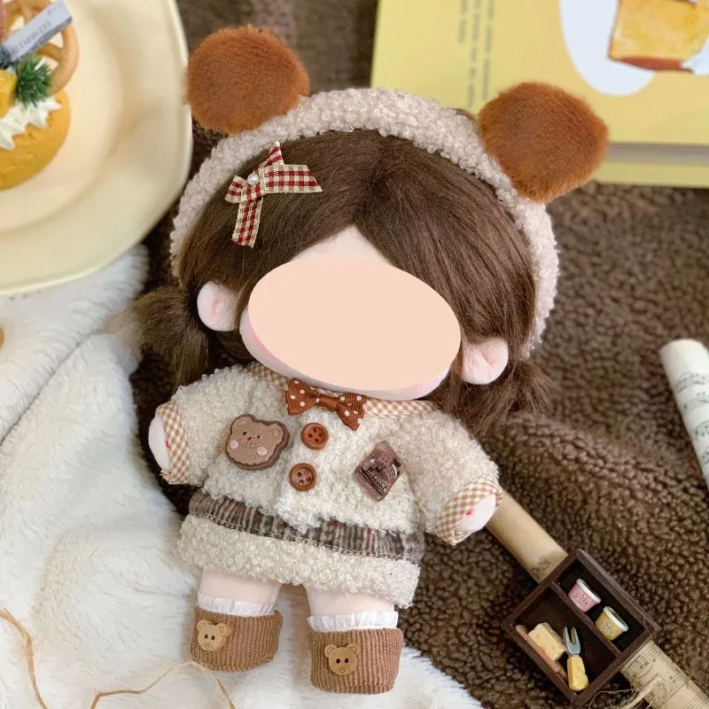 

20-centimeter cotton doll autumn and winter chocolate bear clothes