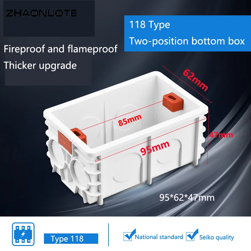 118 Type US AU Standard Universal Bottom Box Wall Switch Socket Mounting Inner Cassette Junction Box