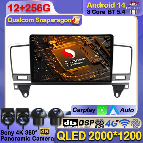 Android 14 Car Radio For Mercedes Benz M-Class M Class W166 ML 2011 - 2015 Wireless Auto Carplay Multimedia Player Video GPS 4G