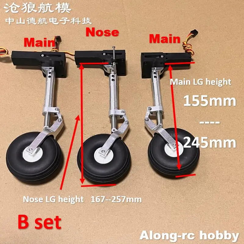 RC Airplane Parts :155 165  to 245mm Main Nose Strengthened Damping Kneeling Landing Gear 15kg Retract Full set for 5-10kg Plane