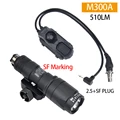 BK M300A Set