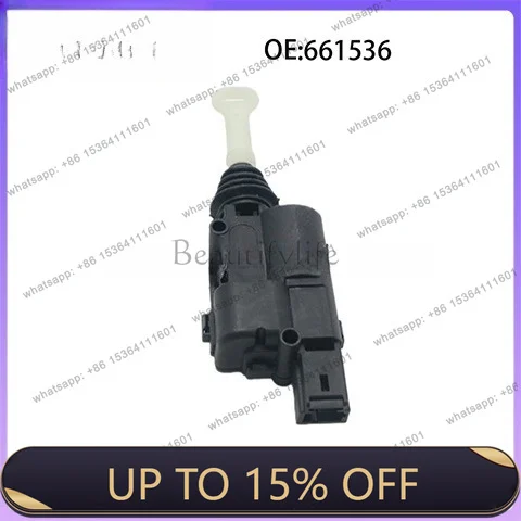 661536 For Auto Parts 1007 2005 Auto Parts, New, Tailgate Locking Machine