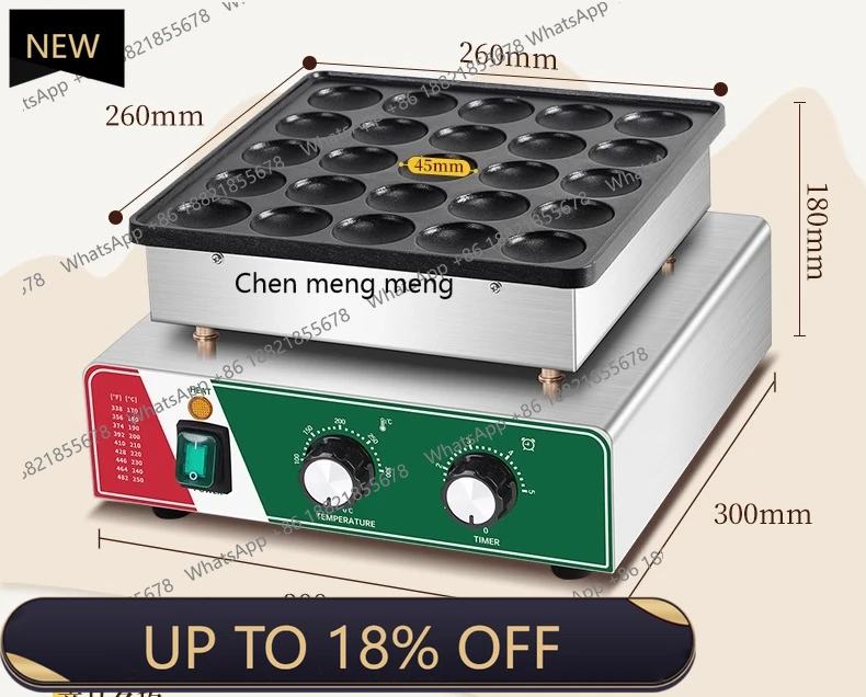 

MF Commercial Japanese Electric Causeway Burner Stall Snack Muffin Machine Equipment Waffle Machine