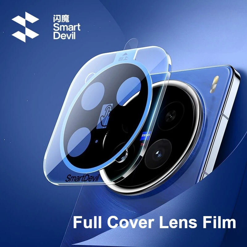 SmartDevil Camera Lens Tempered Film for vivo X200 Pro Mini HD Lens Glass Camera Protector for vivo X200Pro X200 Anti-scratch