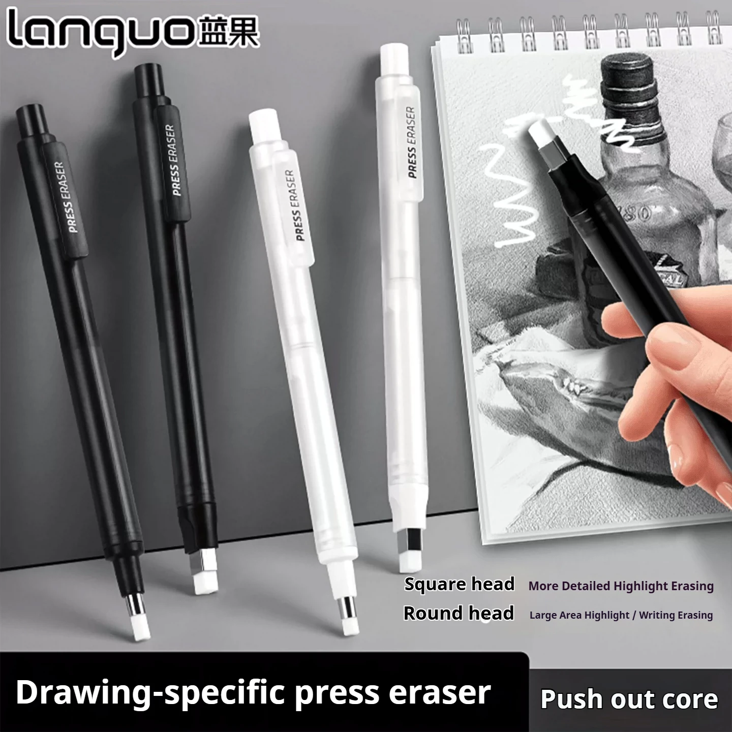 LANGUO Eraser Pen Mechanical Rubber Refillable Pen Sketch Drawing Press Retractable Pencil Correction Highlight Rubber Erasers