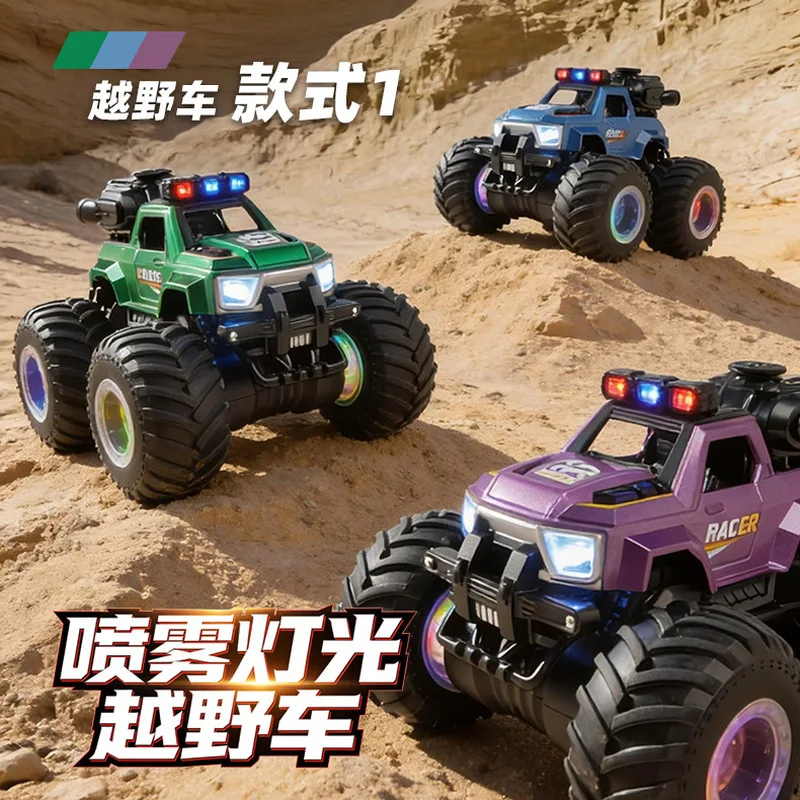 KYAMRC Remote Control Dinosaur Monster Truck With Led Light Music Spray Big Foot Tires For Outdoor Off Road Hobby Enthusiasts