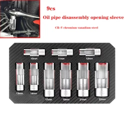 9PCS Open Oil Pipe Disassembly Sleeve Slotted Oxygen Sensor Wrench Flare Nut Socket Set Fuel Injection Hexagonal Repair Tool