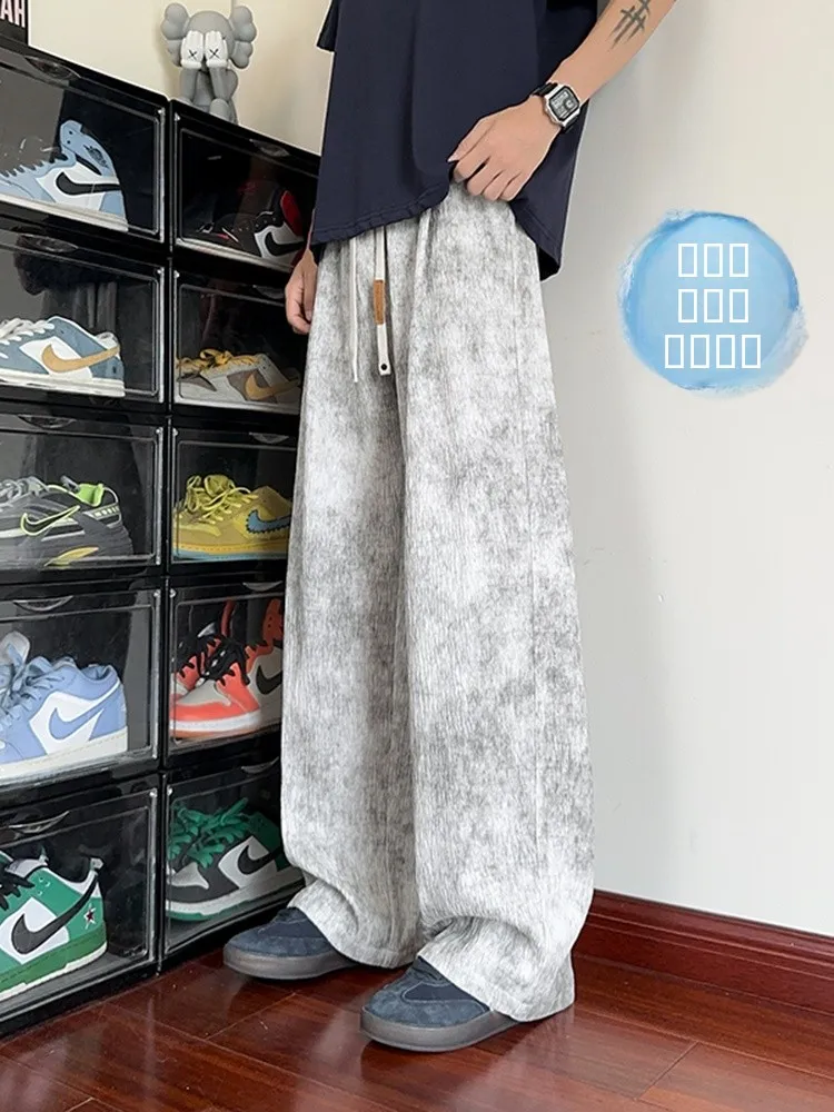 

White Bark Pattern Ice Silk Dyed Men's Summer Cool Feeling Qui Dry Straight Leg Casual Loose Wide Leg Pants High Waist