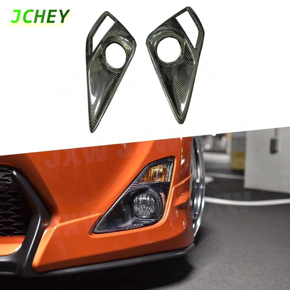 

JCHEY 2 шт., передний бампер из углеродного волокна, крышка противотуманной фары, накладка на вентиляционное отверстие, декоративная рамка для автомобиля Toyota GT86 2012-2015