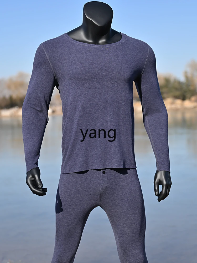 LMM الرجال والنساء 7A المضادة للبكتيريا غير وسم الملابس الداخلية التمهيدي الخريف والشتاء الصوف طحن الصوف الألماني