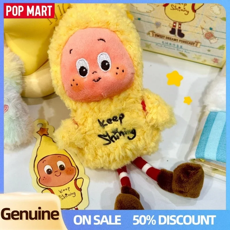 حقيقي Popmart Twinkle Twinkle حلم جيد مكتب الطقس سلسلة صندوق أعمى مفاجأة تحصيل حقيبة المفاتيح العصرية دمى هدايا #2