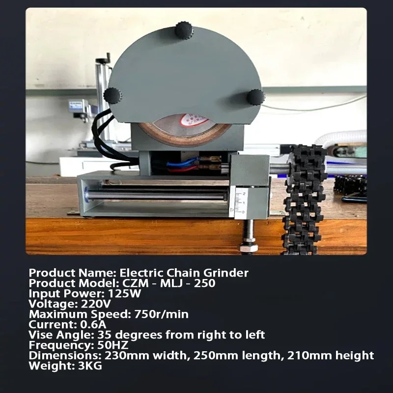 125W Portable Automatic Chainsaw Chain Sharpener MLJ-250, Adjustable Angle, 750r/min Chains Grinding Machine
