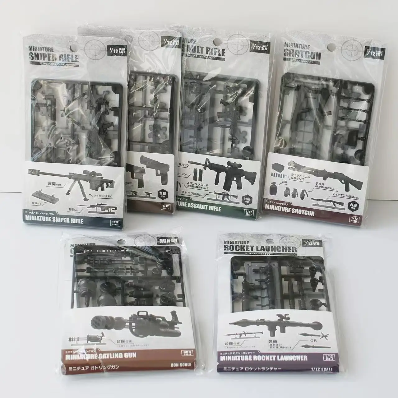 YAMADA Miniature 1/12 Scale Weapons Library Model Mini Gun M4 Toy Accessories Bracket for 6in Soldier Action Figure Body