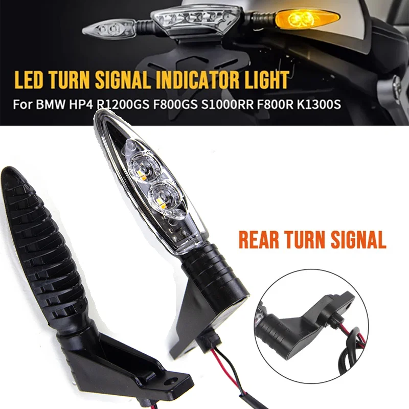 

1 Pair Motorcycle Rear Led Turn Signal Light Blinker Indicator For BMW HP4 S1000R S1000RR S1000XR R1200GS R1200R R1200RS F700GS