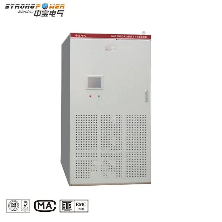 سعر معدات تصحيح عامل الطاقة أحادي الطور Svg 25kvar