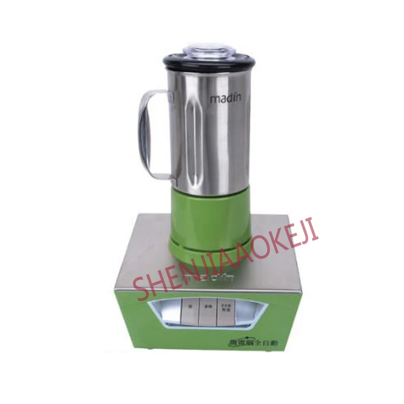 Tea Extractor 800ml Microcomputer Stainless steel fully automatic professional tea shop extraction tea machine 600W 1PC