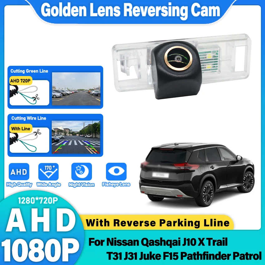 Full Ahd Vehicle Ba…