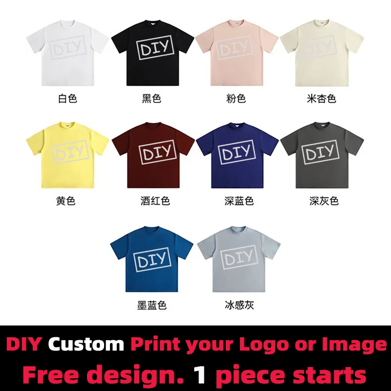 

Custom Printed T-shirts High Quality T Shirt Creative Design Your Own Tees with Personalized Print Patterns Tailor-made T-Shirts