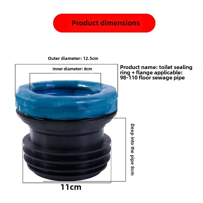 1PCS Odor-resistant Sealing Ring Anti Leakage Rubber Gasket Washer Toilet  Donut Sealing Ring Anti Leakage Toilet Repairing Part