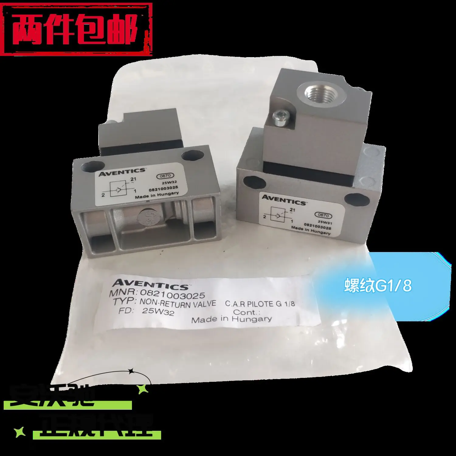AVENTICS One-Way Valves From Y, Including Models 0821003025, 0821003029, And