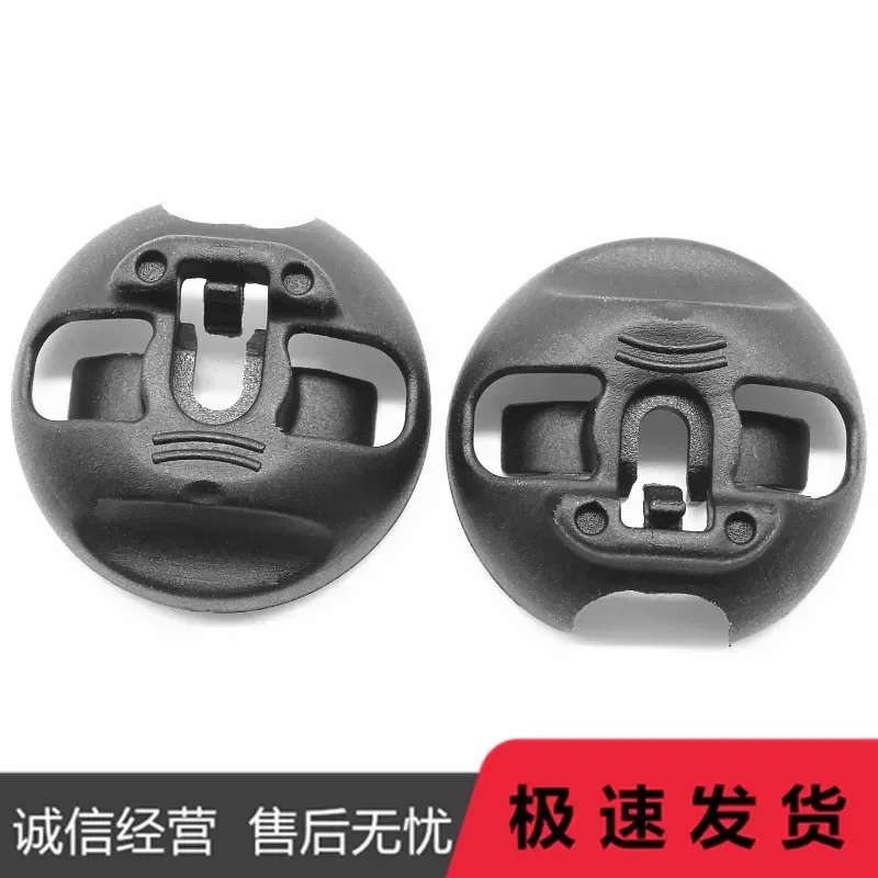 for Audi A8 S8 Volkswagen Fender Liner Chassis Guard Fixed Buckle Clip Accessories