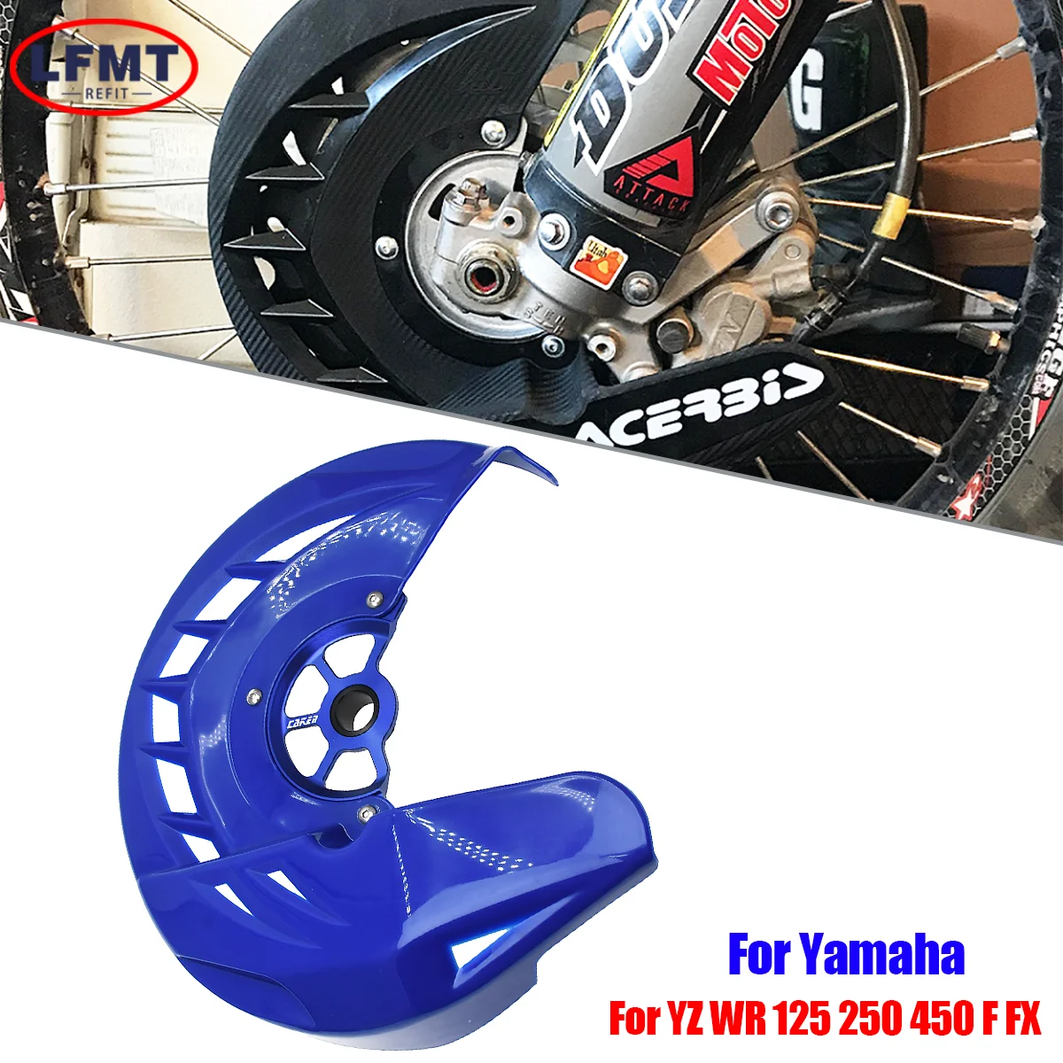 

Для Yamaha Motocross WR125 WR250 WR250F WR450F Защита переднего тормозного диска YZ250F YZ450F YZ125X YZ125 YZ250 YZ250X YZ250FX YZ450FX
