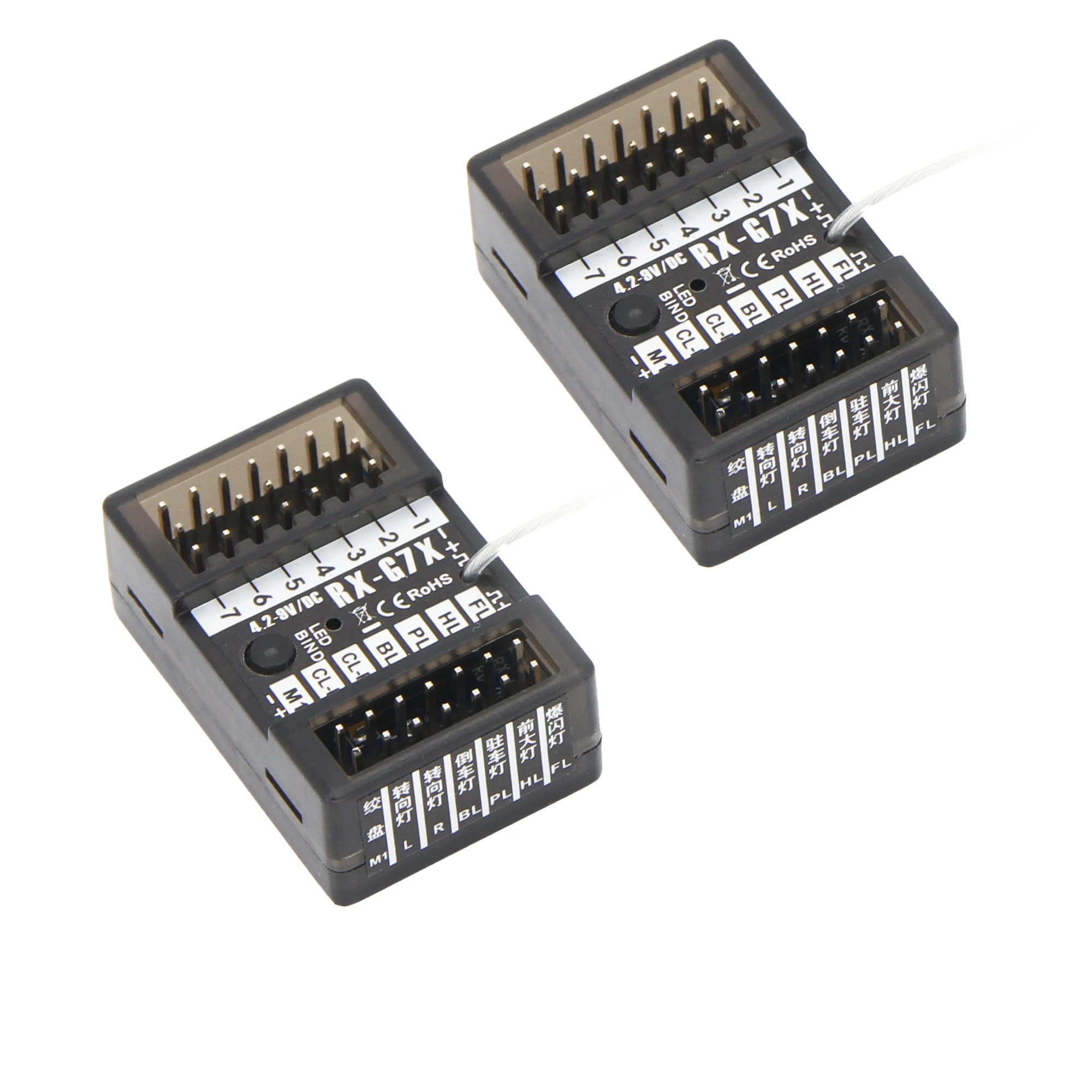 1/2/4 SZT. RX-G7X 2.4GHz 7CH 3 w 1 Wodoodporny Odbiornik Sterowania Światłem Wysokiego Napięcia do Samochodów, Ciężarówek, Czołgów i Łodzi Zdalnie Sterowanych NEEBRC