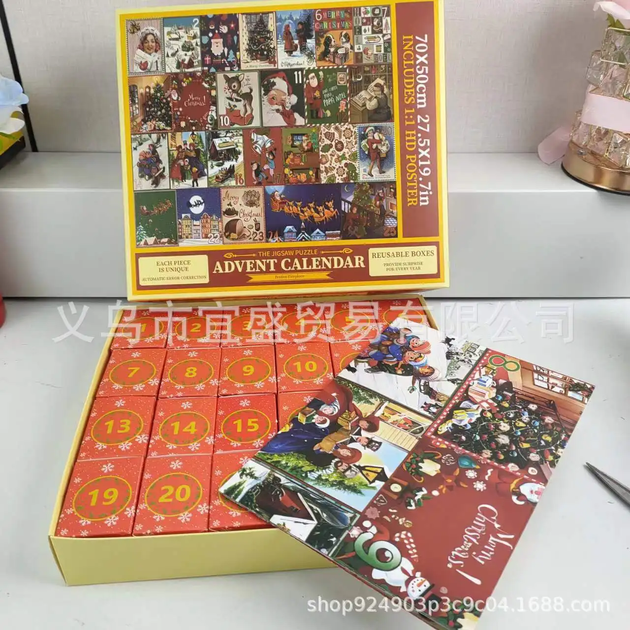 Calendario de Adviento de Navidad, rompecabezas, caja ciega, adorno, juguetes creativos para niños, juego de rompecabezas familiar decorativo para habitación, regalo para niños