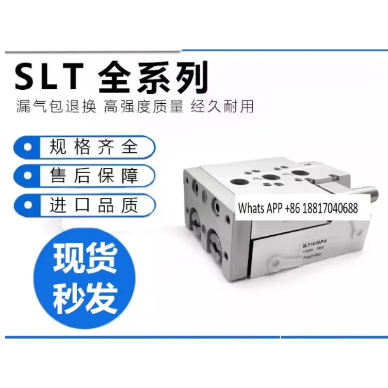 HOT  SELLER 1PC SLT-20-10-P-A SLT-20-20-P-A SLT-20-30-P-A SLT-20-40-P-A SLT-20-50-P-A Slide Cylinder