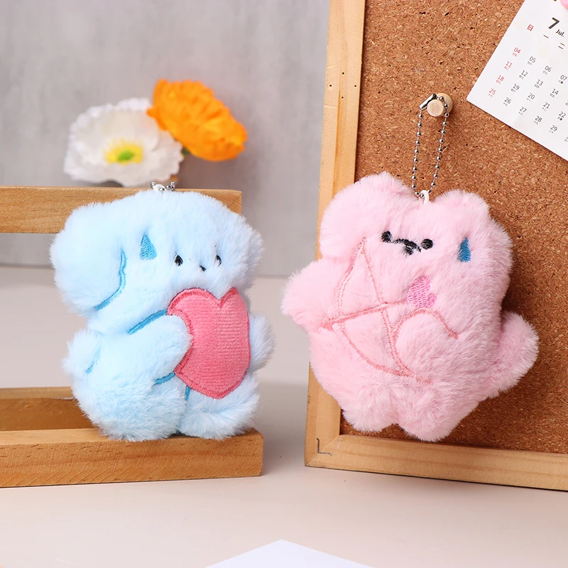 Kawaii Funny Hugging Love Sweaty Puppy Squeaking Plush Pendant Keychain Grab Machine Toy Toys