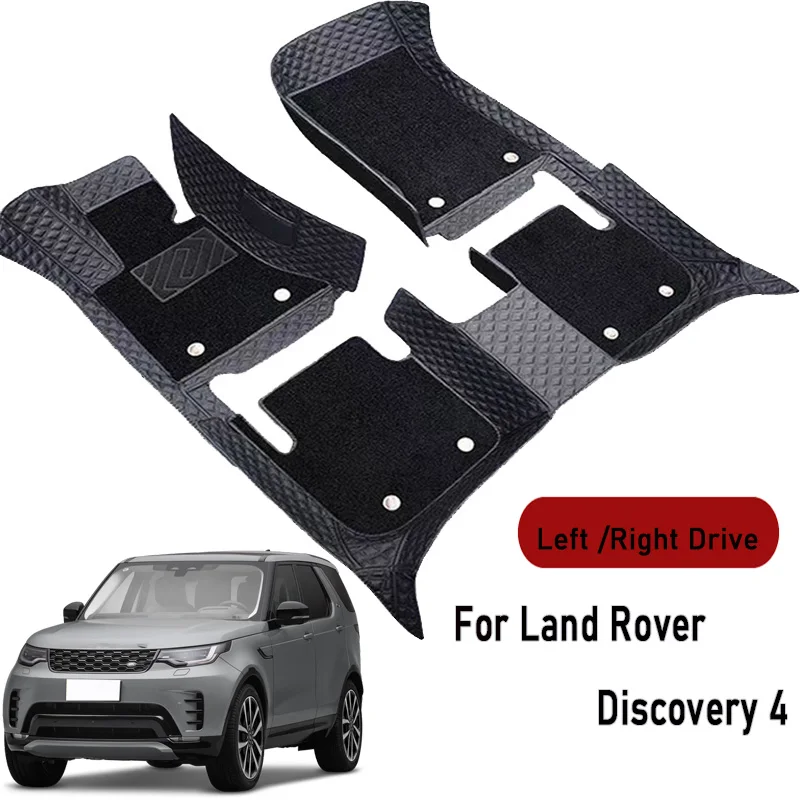 Car floor mats for Land Rover Discovery 4 2010 2011 2012-2017 Customauto foot Pads automobile carpet cover interior accessories