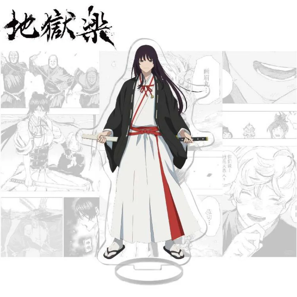 HelS1 Paradise Jigokuraku Cosplay Modèle de support en acrylique, Personnages d'anime chauds, Accessoires d'ornement, Cadeaux de collection de marchandises, 15cm