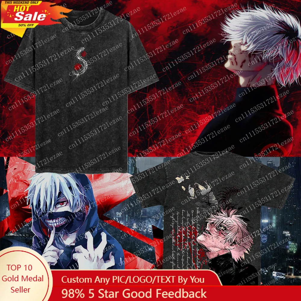 Kaneki Ken Retro Washed T-Shirt – Tokyo Ghoul Plus Size Unisex Anime Merchandise