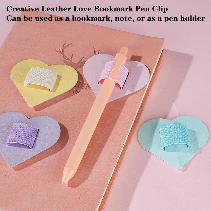 Creative Heart Self-Adhesive Pen Holder Fashion Cute Pencil Holder Convenient Multicolor Elastic Loop Cover Ring Pencil Holder