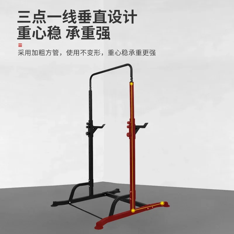 Multi Functional Fitness Equipment Pull-up Horizontal Bar Training Equipment Adjustable Height Anti Slip Large Foot Plate