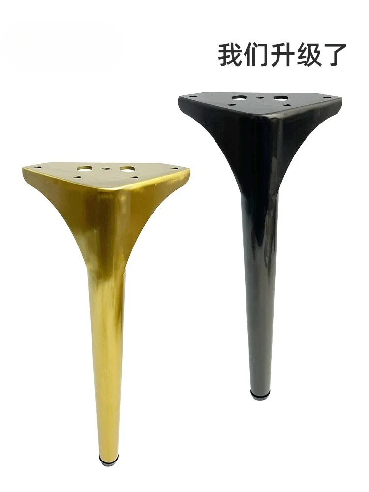 4pcs Metal Legs for Furniture Replacement Sofa Feet Hardware 15-48CM Chair Bed Bathroom Cabinet Coffee Table Support Legs