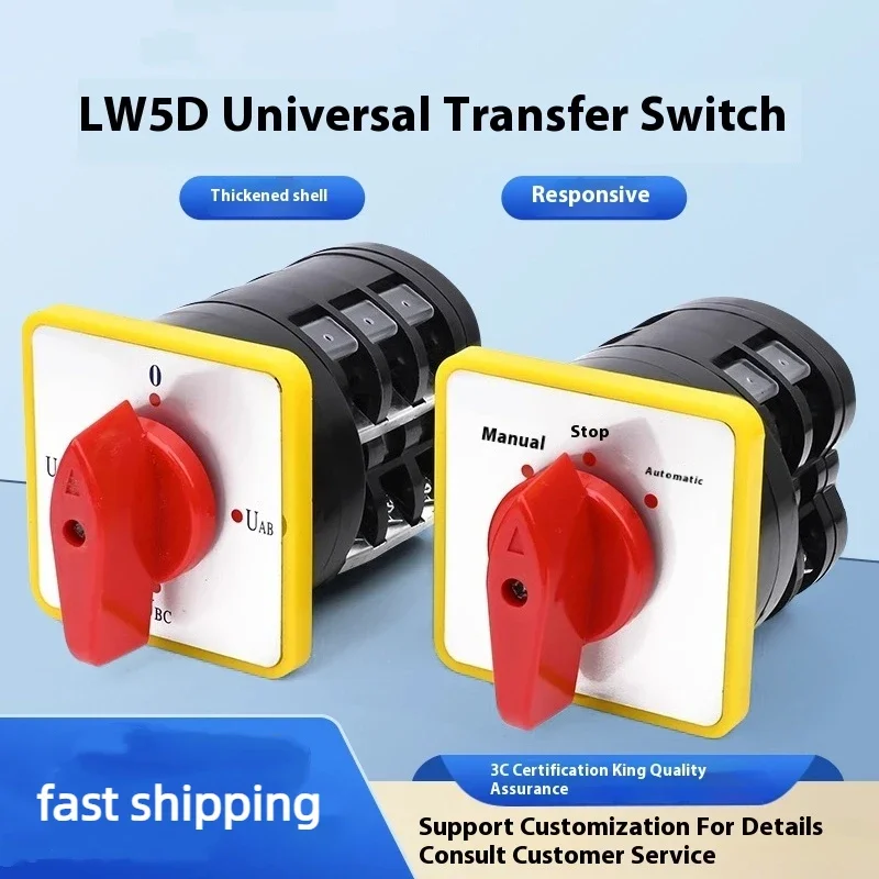 

Universal Conversion Switch LW5D-16/3 F3055 Rotary Combination 3 Position 16/2 Output YH3/3 for Electronic Projects