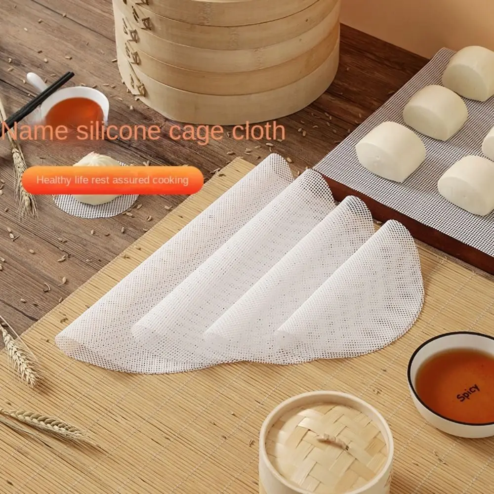 Durable Non-Stick Round Steamer Mesh Pad Reusable Kitchen Baking Accessories Steamer Mat Thickened Food Fruit Dryer Mats