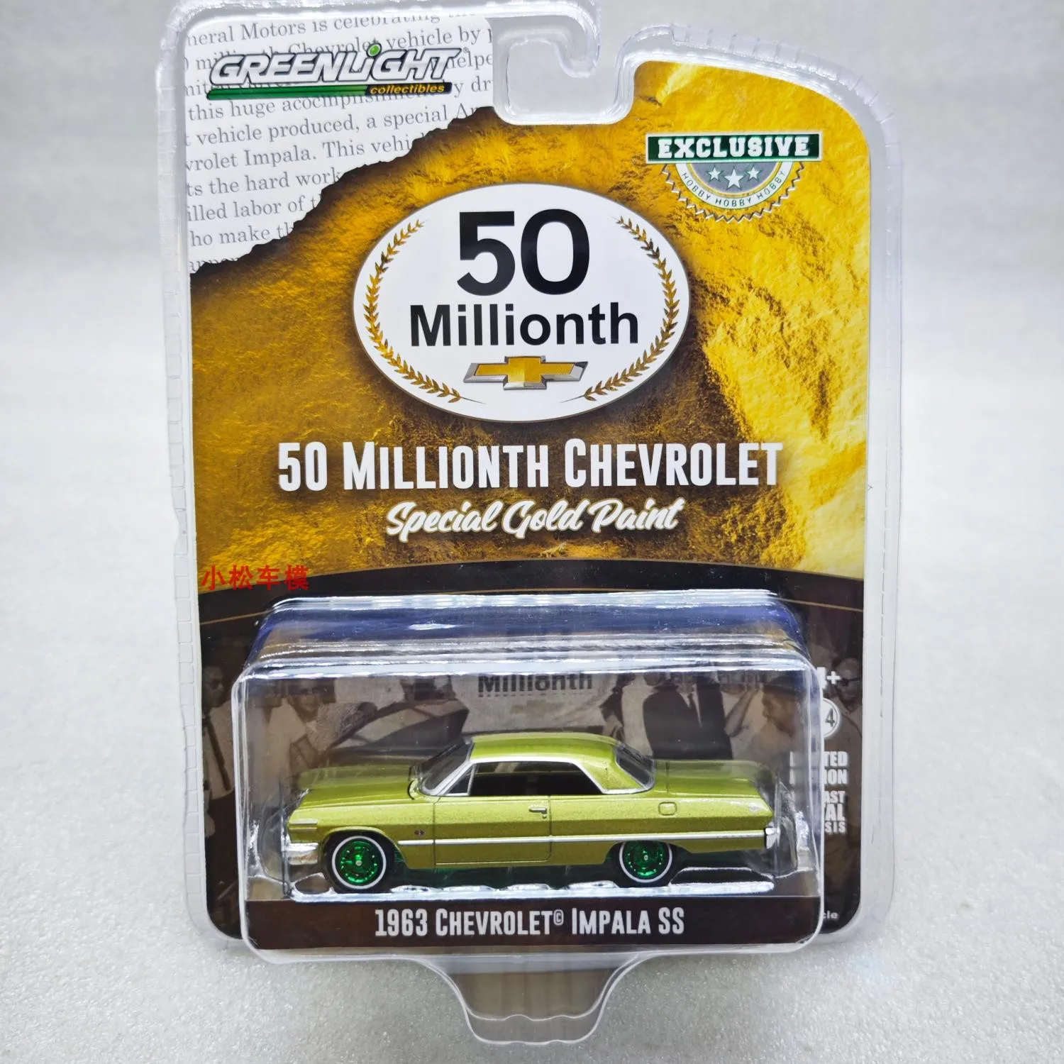 

GreenLight 1:64 1963 Impala SS -50 Millionth Vehicle - Special Golden Green Machine Alloy Car Model Market Ornament Collectibles