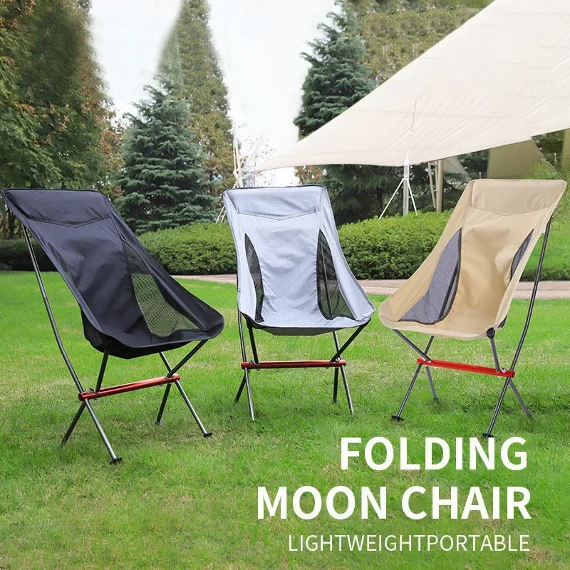 Portable Folding Camping Chair Outdoor Moon Chair Collapsible For Hiking Picnic Fishing Chairs Nature Hike Tourist Chair