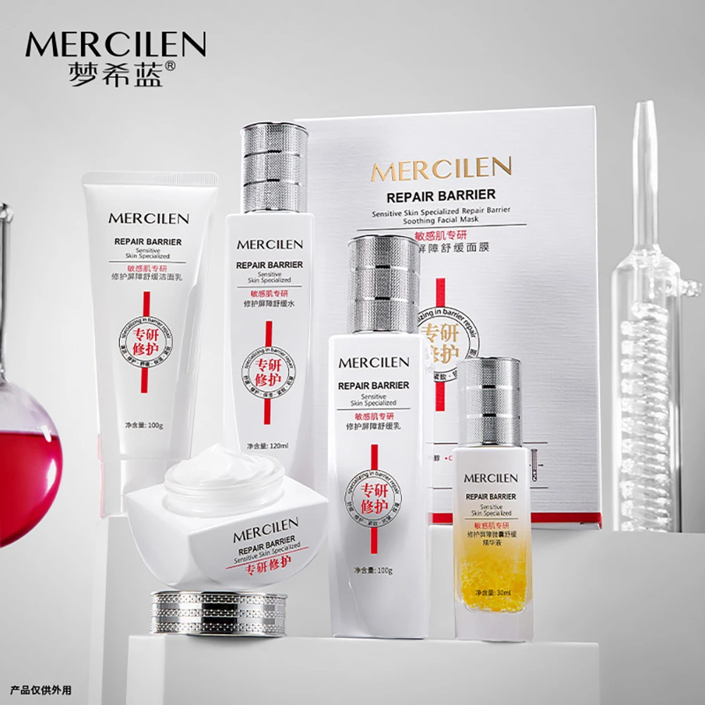 

Sleeping Mask Sensitive Skin Repair Barrier Skincare Facial Cleanser Face Toner Essence Face Lotion Revitalizing Face Cream