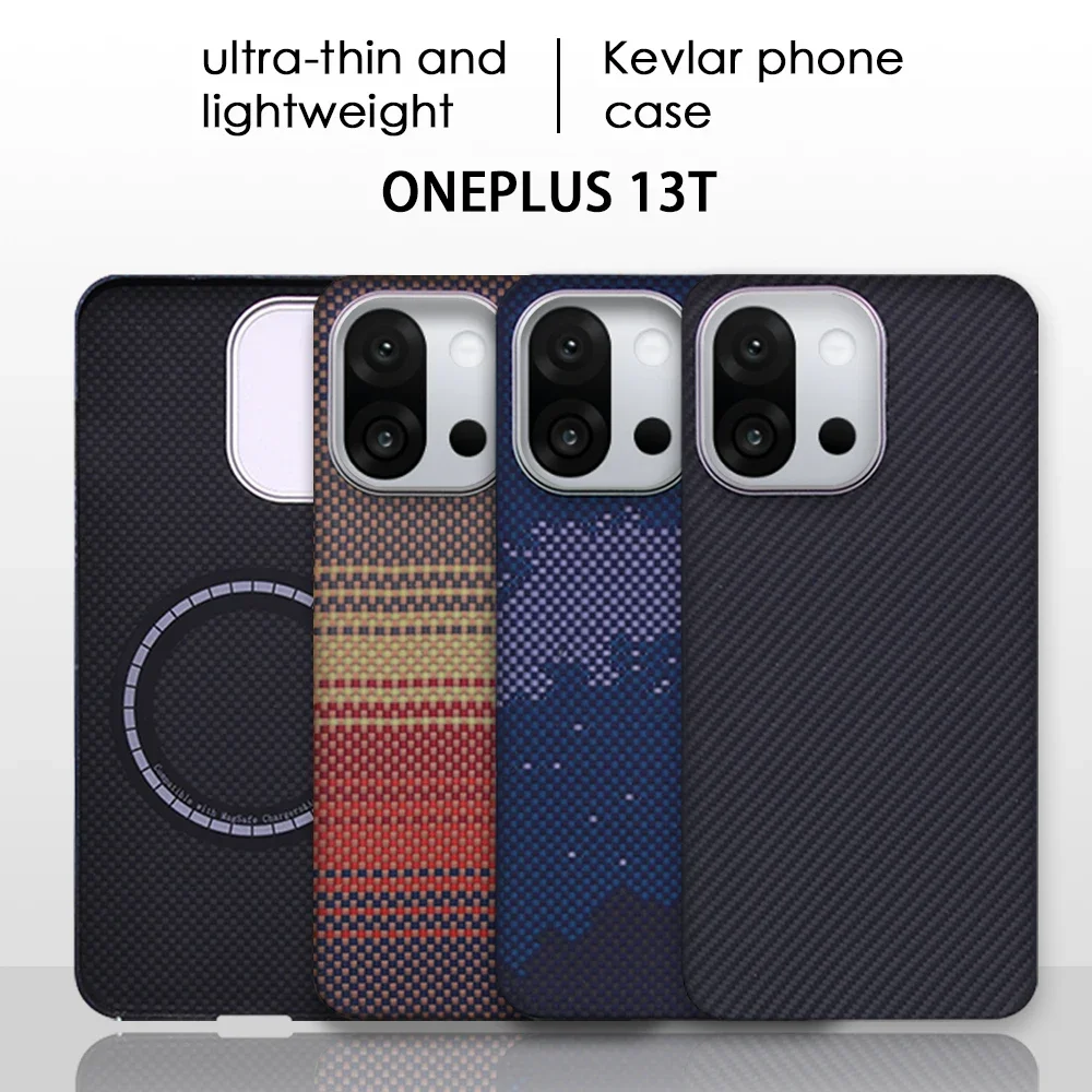 

For OnePlus 13T Ultra Thin 600D Aramid Fiber Magnetic Case Minimalist Carbon Fiber Cover Shockproof Anti-Fingerprint